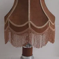 آباژور