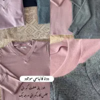 لباس|لباس|مرند, |دیوار