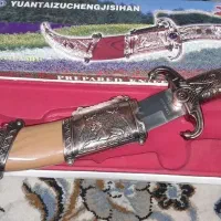 چاقوی کله اسبی