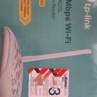 مودمadslvdsl9950