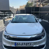 ایگل سفید خشک/تحویل فوری مدارک اماده