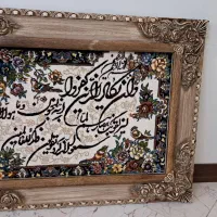تابلو فرش ماشینی و ان یکاد  نو ارزان|تابلو فرش|تهران, دردشت|دیوار