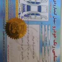 پژو  اس ال ایکس   موتور tu5  مدل ۱۳۹۸|خودرو سواری و وانت|رامسر, |دیوار