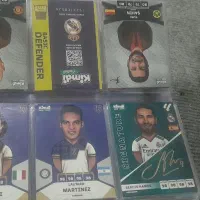 کیمدی|اسباب‌بازی بچه|مبارکه, |دیوار