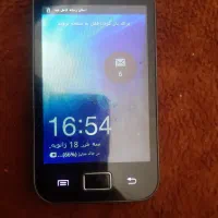 گوشی و بخاری