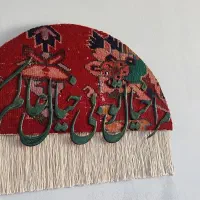 تابلوهای نقاشی کار دست