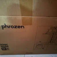 phrozen 8k s mini
