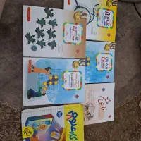 کمک درسی پایه هشتم