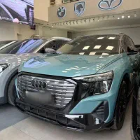 تیپ ۴ آئودی Q5 2023