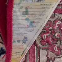 فرش ماشینی|فرش|سهند, |دیوار