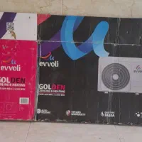 کارتن کولرگازی  ۱۲ هزار evvoli