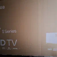 تلوزیون|تلویزیون و پروژکتور|پیر بکران, |دیوار