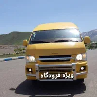 ون هایس دربستی