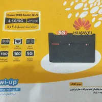 مودم هواوی WBB 5g پشتیبان کننده همه سیم‌کارت ها|مودم و تجهیزات شبکه|شوش, |دیوار