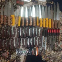 انواع. چاقو وغیره