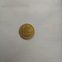 سکه|کلکسیون سکه، تمبر، اسکناس|تهران, افسریه شمالی|دیوار