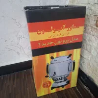 سماور گازی اپولون جدید درحد نو