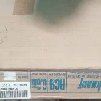 فروش سپری سفید 60sm و120sm|مصالح و تجهیزات ساختمان|شیراز, شهرک مهدی‌آباد|دیوار