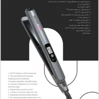 لوازم برقی ارایشی برند کومکس