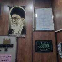 نظافتچی و خانه دار