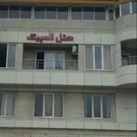 هتل آپارتمان ویو دریا لوکس و لاکچری|اجارهٔ کوتاه‌مدت آپارتمان و سوئیت|بندر انزلی, دهکده ساحلی|دیوار