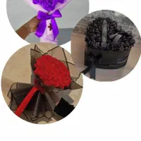 گل جاودانه یا روبانی