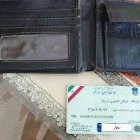 پیدا شدن کارت ماشین به نام(اشکان افشاری سرجاز)