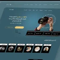 طراحی سایت تولدی محتوا seo لگو بنر|خدمات رایانه‌ای و موبایل|کرج, عظیمیه|دیوار