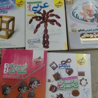 کتاب تست کنکور