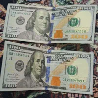 پول نو شاباش، دلار سینمای و کلکسیونی