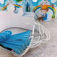 تاج جشن قرآن|صنایع دستی و سایر لوازم تزئینی|قم, شهرک قدس|دیوار