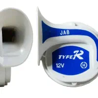 هدلایت و بوق چند صدا