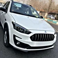 اطلس با کارت طلایی