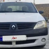 فروش ماشین L90