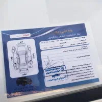 پراید 131|خودرو سواری و وانت|پاکدشت, پاکدشت (مامازند)|دیوار