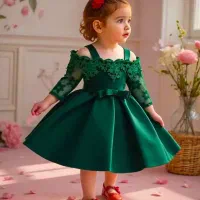 مجتمع آموزشی و آموزشگاه خیاطی سلاله