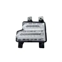 Daylight / دی لایت / تیگو ۷ پرو