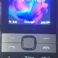 فروش گوشی نوکیا ساده اصلی ۱۵۰