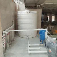 شاگرد برای لوله‌کشی آب و فاضلاب