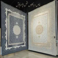 فرش نو با رنگ بهاری|فرش|اهواز, پادادشهر|دیوار