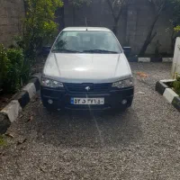 پخش مواد غذایی شخصی