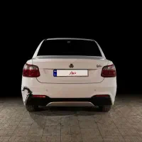 ساینا اس  1402 دوگانه