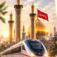 کربلا