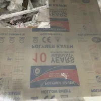 وری پلی کربنات