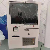 فروش انواع دستگاه کارتخوان و کشلس و ATM|فروشگاه و مغازه|بیرجند, |دیوار