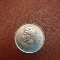 سکه 20ریالی