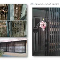 تولید انواع دربهای آکاردونی|مصالح و تجهیزات ساختمان|اصفهان, حسین‌آباد|دیوار