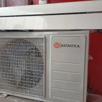 کولر 18h برند سونیا (sonia)