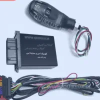 کروز کنترل