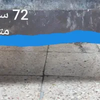 منقل|اجاق گاز و لوازم برقی پخت‌وپز|اهواز, کوی رمضان|دیوار